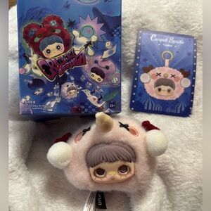 Maymei Crazy Circus Series plush keychain